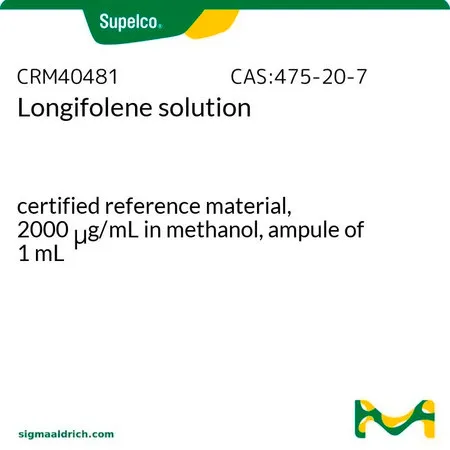 默克Supelco Longifolene solution，经认证的参比物质，2000 μg/mL甲醇溶液，1 mL安瓿