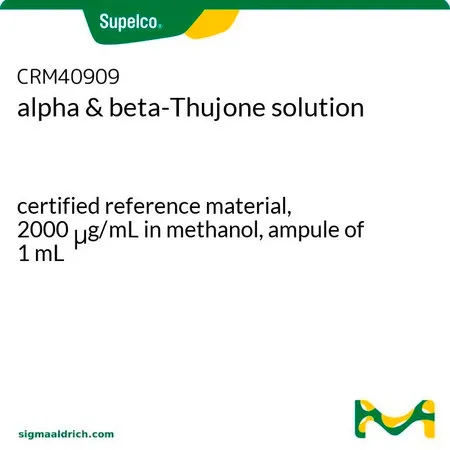 默克Supelco Α & β-侧柏酮溶液，经认证的参比物质，2000 μg/mL甲醇溶液，1 mL安瓿