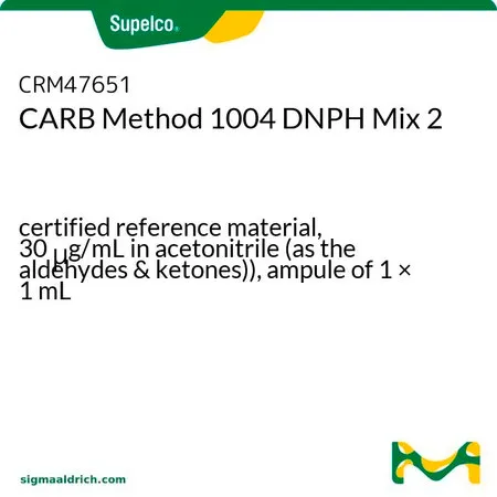 默克Supelco CARB 方法 1004 DNPH 混标 2，有证参考物质，30 μg/mL乙腈溶液（醛和酮），1 × 1 mL安瓿