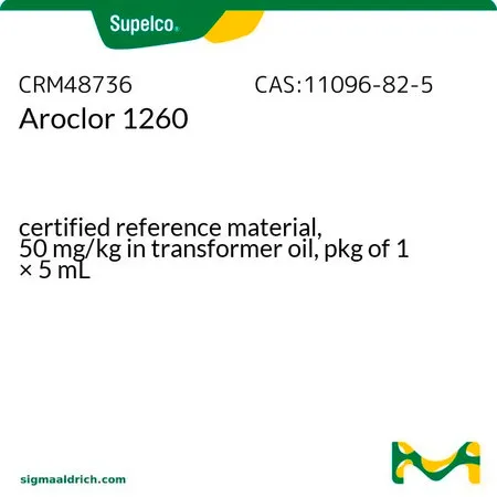 默克Supelco Aroclor 1260,经认证的参比物质,50 mg/kg,溶于Transformer油中,包装为1 × 5 mL