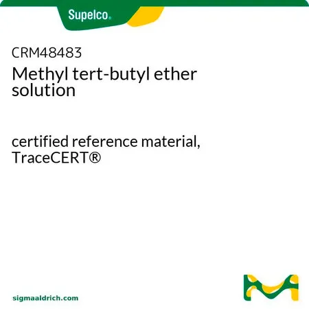 默克Supelco Methyl tert-butyl ether solution,认证标准物质,TraceCERT®
