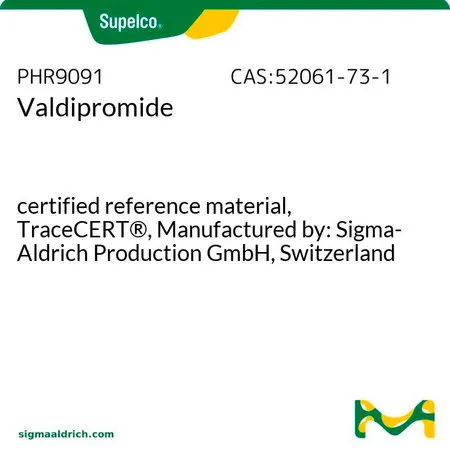 默克Supelco Valdipromide,有证参比物质,TraceCERT®,生产商:瑞士Sigma-Aldrich Production GmbH