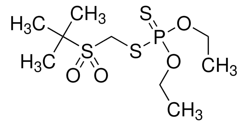 默克Supelco 特丁磷砜,有证参比物质,TraceCERT®,生产商:瑞士Sigma-Aldrich Production GmbH