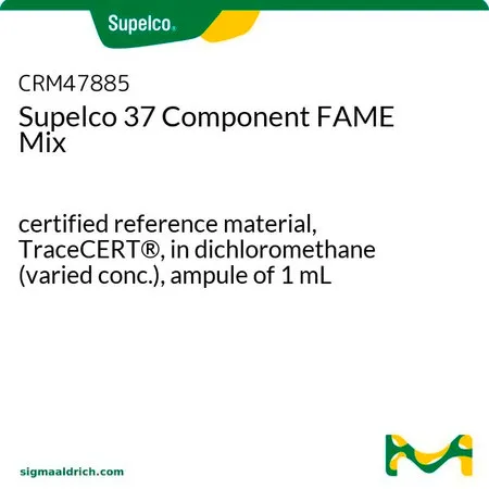 默克Supelco Supelco 37种脂肪酸甲酯混标 CRM，经认证的参比物质TraceCERT®，溶于二氯甲烷（不同浓度），1 mL安瓿
