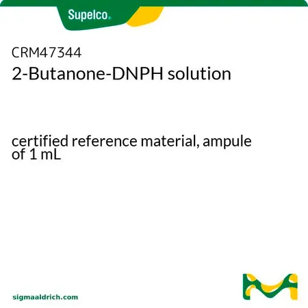 默克Supelco 2-丁酮-DNPH标准液,有证参比物质,1 mL安瓿