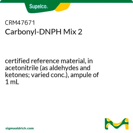 默克Supelco 羰基-DNPH 混标 2，经认证的参比物质，溶于乙腈（以醛和酮形式;不同浓度），1 mL安瓿