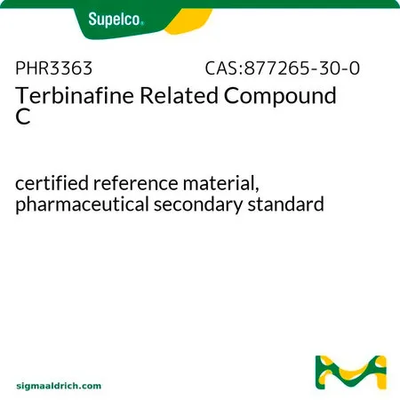 默克Supelco Terbinafine Related Compound C，有证标准物质，药用二级标准品