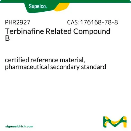 默克Supelco Terbinafine Related Compound B,有证标准物质,药用二级标准品