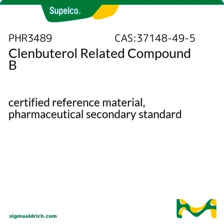 默克Supelco Clenbuterol Related Compound B,有证标准物质,药用二级标准品