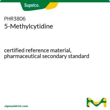 默克Supelco 5-Methylcytidine，有证标准物质，药用二级标准品