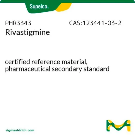 默克Supelco Rivastigmine,有证标准物质,药用二级标准品