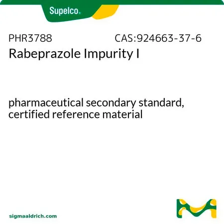 默克Supelco Rabeprazole Impurity I,药品二级标准品