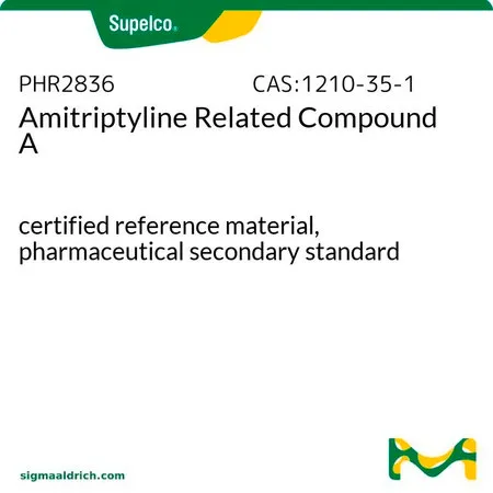 默克Supelco Amitriptyline Related Compound A,有证标准物质,药用二级标准品