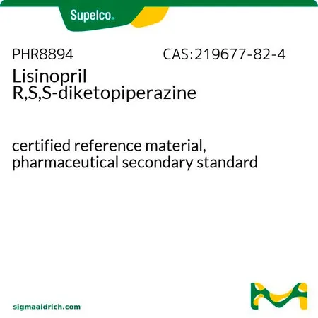 默克Supelco Lisinopril R,S,S-diketopiperazine,有证标准物质,药用二级标准品