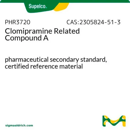 默克Supelco Clomipramine Related Compound A,药品二级标准品