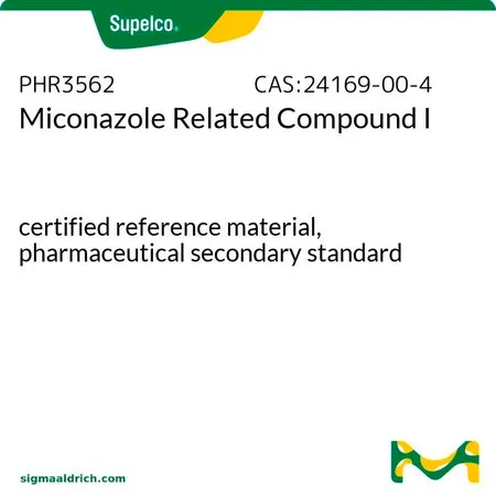 默克Supelco Miconazole Related Compound I,有证标准物质,药用二级标准品