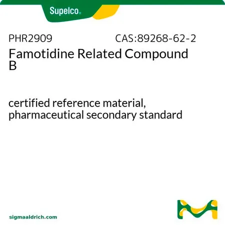 默克Supelco Famotidine Related Compound B,有证标准物质,药用二级标准品