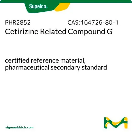 默克Supelco Cetirizine Related Compound G,有证标准物质,药用二级标准品