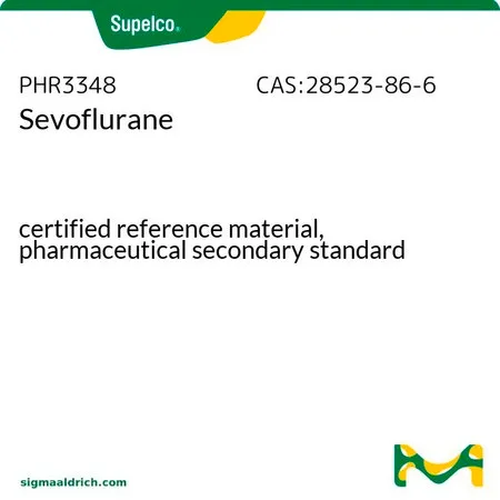 默克Supelco 七氟烷，有证标准物质，药用二级标准品