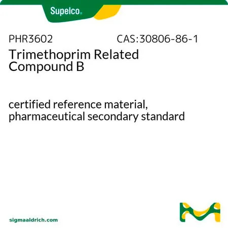 默克Supelco Trimethoprim Related Compound B,有证标准物质,药用二级标准品