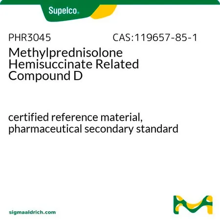 默克Supelco Methylprednisolone Hemisuccinate Related Compound D,有证标准物质,药用二级标准品