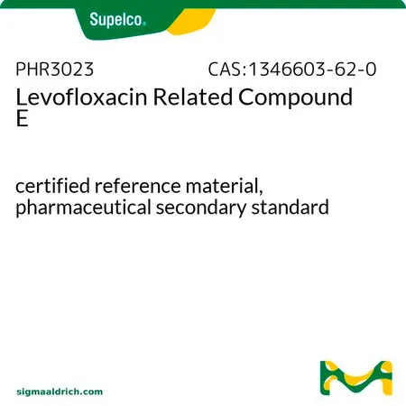 默克Supelco Levofloxacin Related Compound E,有证标准物质,药用二级标准品