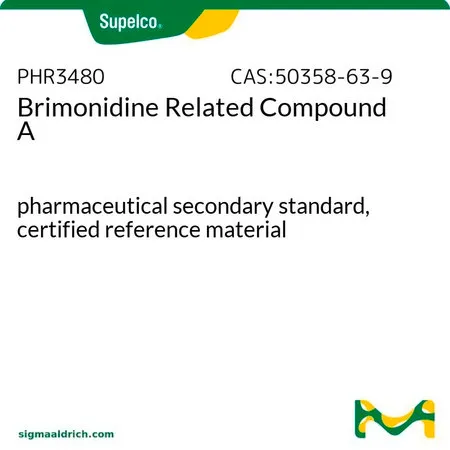 默克Supelco Brimonidine Related Compound A,药品二级标准品