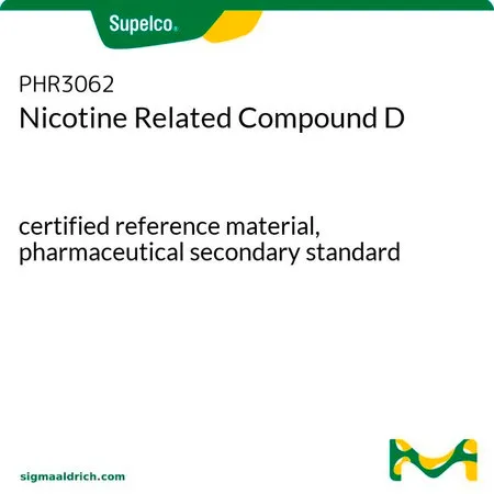 默克Supelco Nicotine Related Compound D,有证标准物质,药用二级标准品