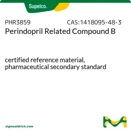 默克Supelco Perindopril Related Compound B，有证标准物质，药用二级标准品