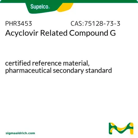 默克Supelco Acyclovir Related Compound G,有证标准物质,药用二级标准品