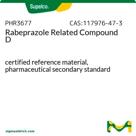 默克Supelco Rabeprazole Related Compound D，有证标准物质，药用二级标准品