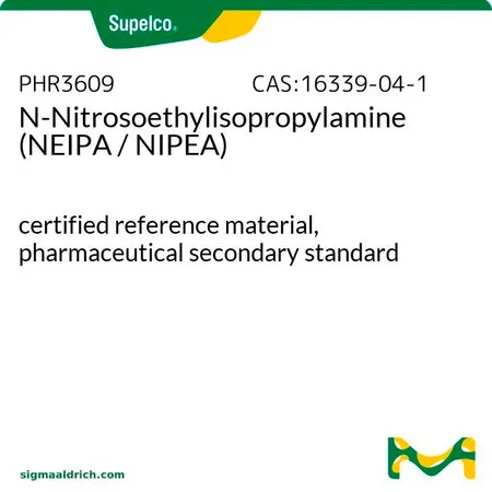 默克Supelco N-亚硝基异丙基乙胺(NEIPA /NIPEA),有证标准物质,药用二级标准品