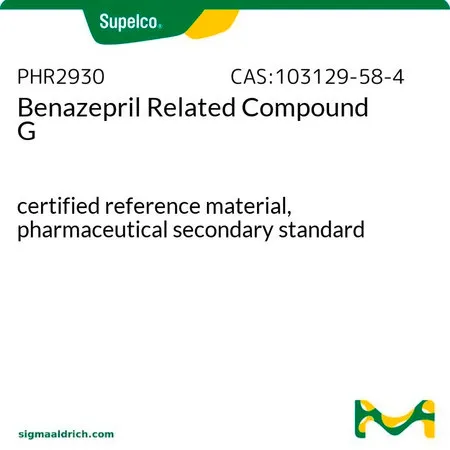 默克Supelco Benazepril Related Compound G,有证标准物质,药用二级标准品
