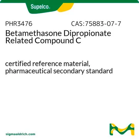 默克Supelco Betamethasone Dipropionate Related Compound C,有证标准物质,药用二级标准品