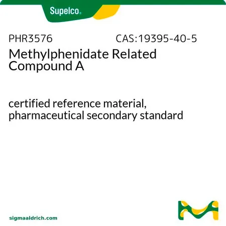 默克Supelco Methylphenidate Related Compound A，有证标准物质，药用二级标准品