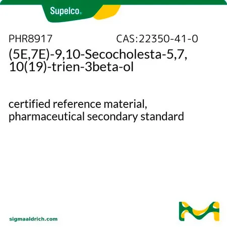 默克Supelco trans-Cholecalciferol,有证标准物质,药用二级标准品