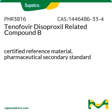 默克Supelco Tenofovir Disoproxil Related Compound B,有证标准物质,药用二级标准品
