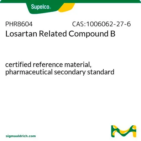 默克Supelco Losartan Related Compound B,有证标准物质,药用二级标准品