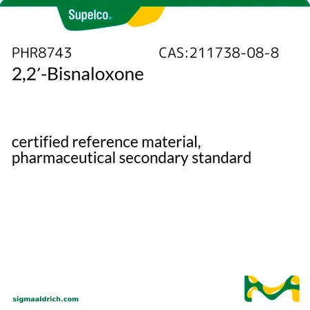 默克Supelco 2,2′-Bisnaloxone,有证标准物质,药用二级标准品