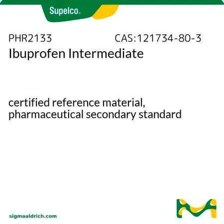 默克Supelco 布洛芬中间化合物,有证标准物质,药用二级标准品