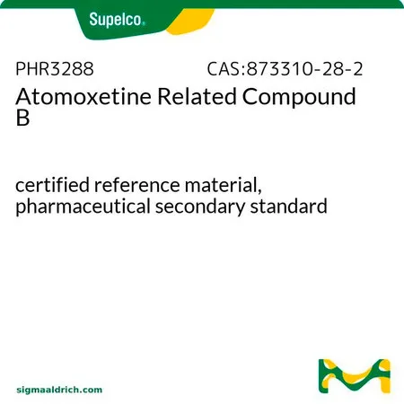 默克Supelco Atomoxetine Related Compound B,有证标准物质,药用二级标准品