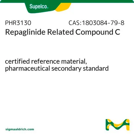 默克Supelco Repaglinide Related Compound C,有证标准物质,药用二级标准品