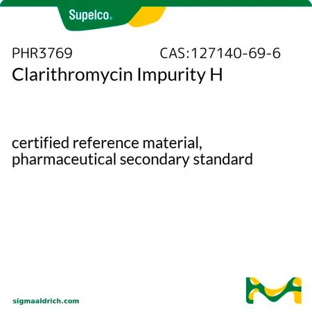 默克Supelco Clarithromycin Impurity H,有证标准物质,药用二级标准品