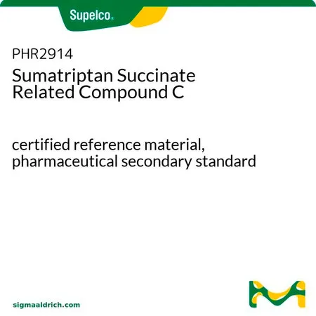 默克Supelco Sumatriptan Succinate Related Compound C,有证标准物质,药用二级标准品
