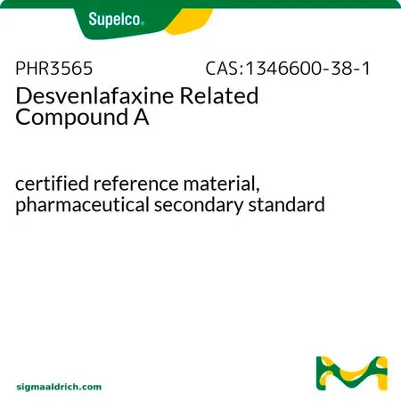 默克Supelco Desvenlafaxine Related Compound A,有证标准物质,药用二级标准品