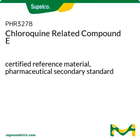 默克Supelco Chloroquine Related Compound E,有证标准物质,药用二级标准品