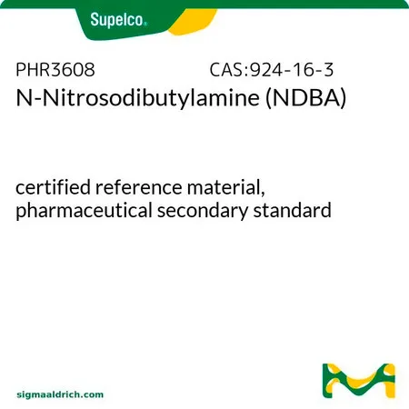 默克Supelco N-亚硝基二丁胺 (NDBA),有证标准物质,药用二级标准品