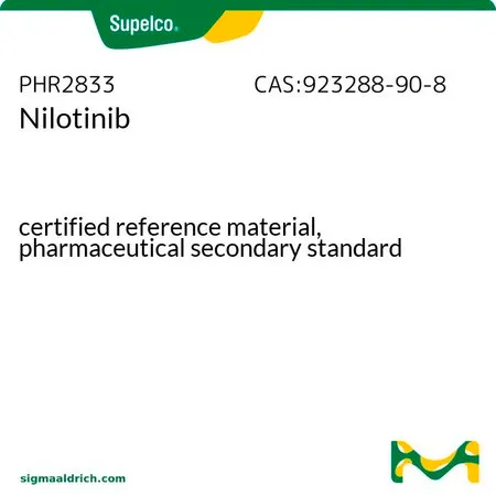 默克Supelco Nilotinib，有证标准物质，药用二级标准品