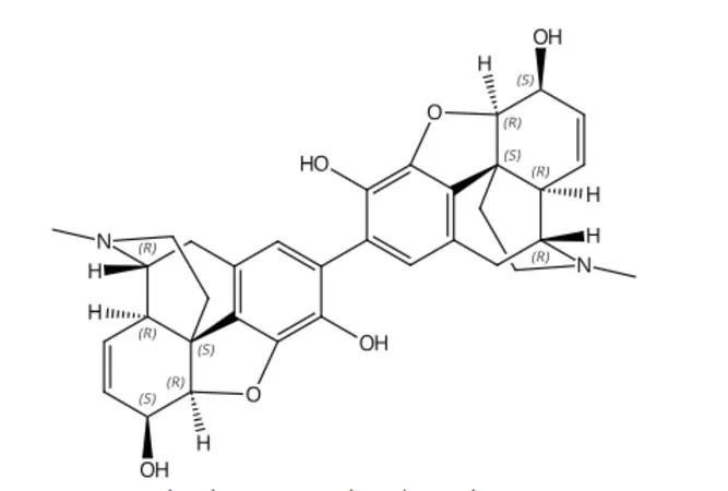 默克Supelco Morphine related compound B，有证标准物质，药用二级标准品