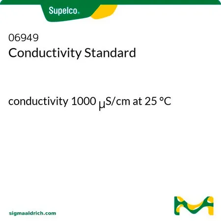 默克Supelco 电导率标准品，电导率1000 μ S/cm（25 ° C）
